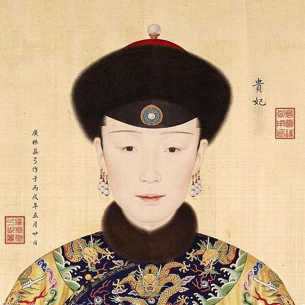 Noble Consort